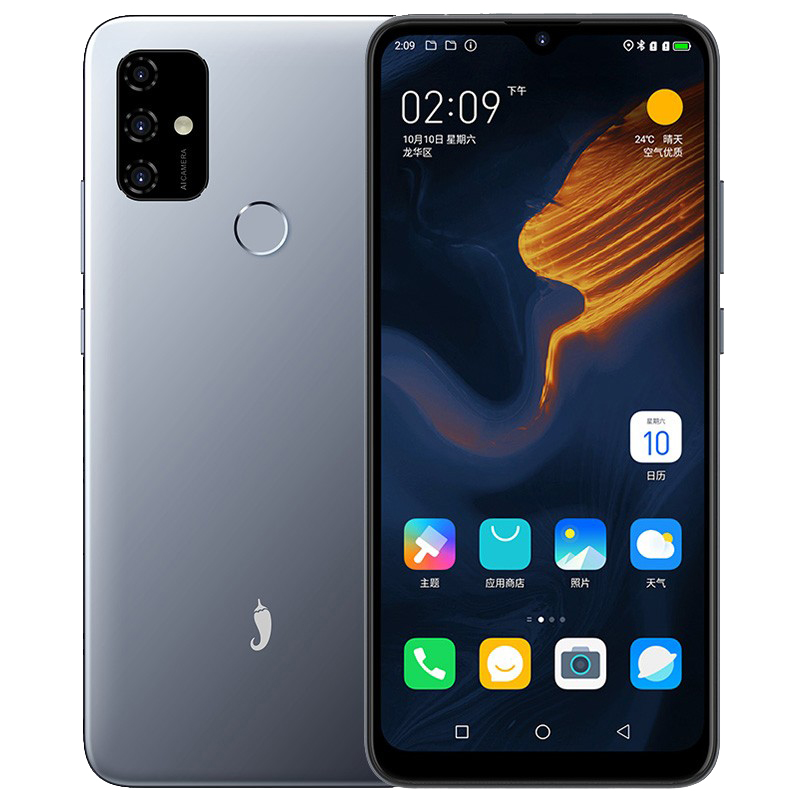 小辣椒 5000毫安电池手机