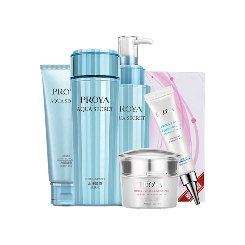 珀莱雅 嫩肤保湿护肤套装