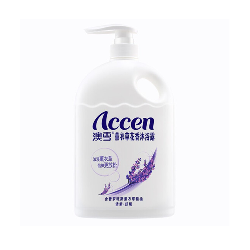 澳雪 滋润补水 沐浴露