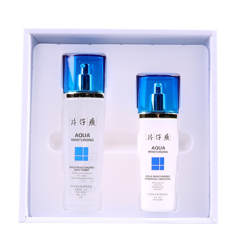 片仔癀 仙泉水润护肤套装