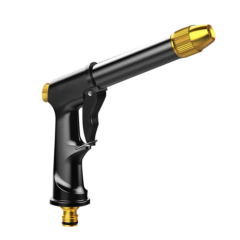 名昂 全金属高压洗车水枪