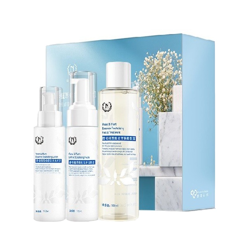 自然之名 酵母植萃 套装