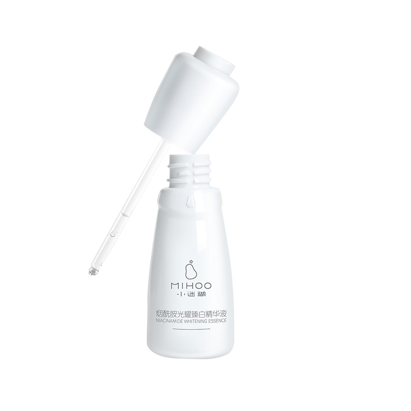 小迷糊 植物复配美白精华