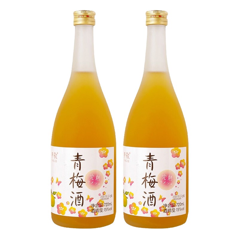 三得利 日式完熟女士低度果酒