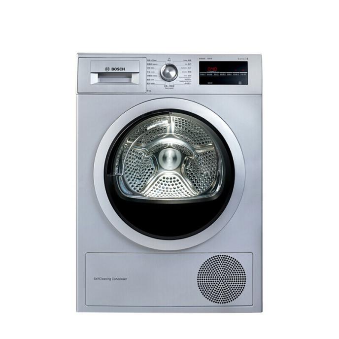 博世 热泵式烘干机