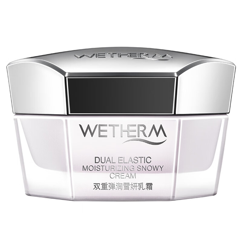 温碧泉 双重弹润雪妍乳霜