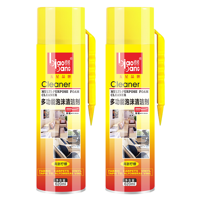 标榜 免水洗清洁剂