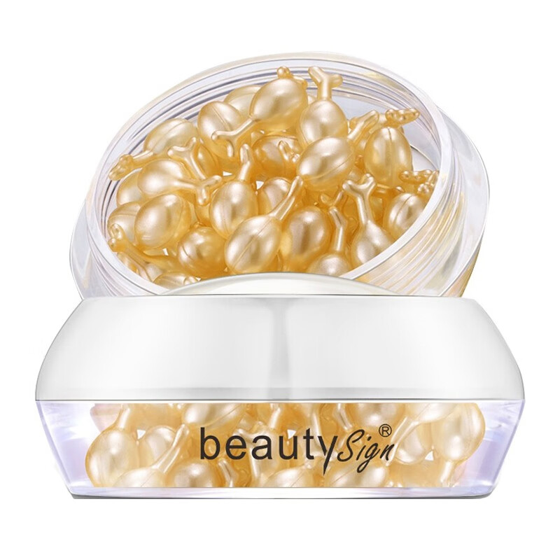 美人符 复合 胎盘素精华液