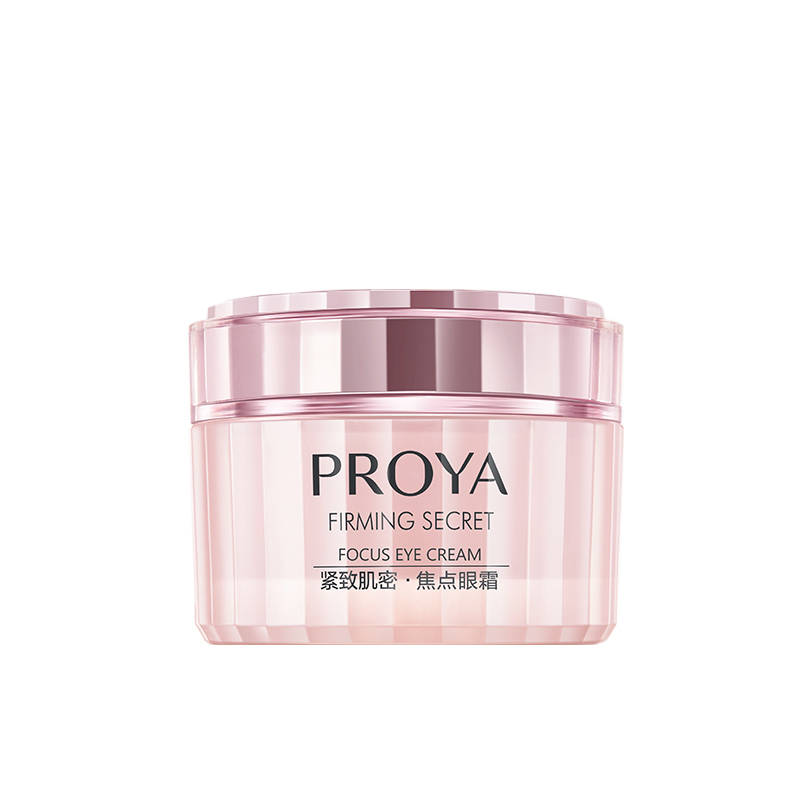 珀莱雅 紧致肌密眼霜