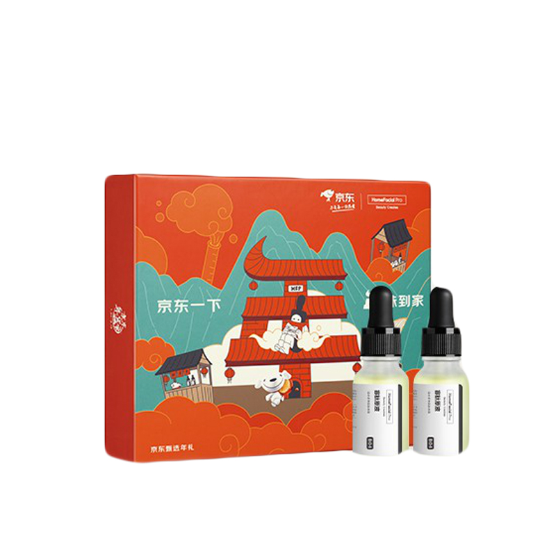 HFP 寡肽祛痘护肤套装