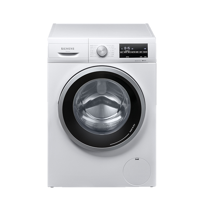 西门子变频洗烘一体滚筒洗衣机