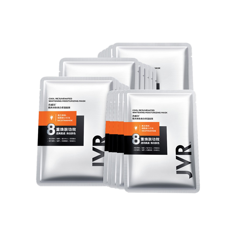 杰威尔 酷爽焕肤 男士面膜