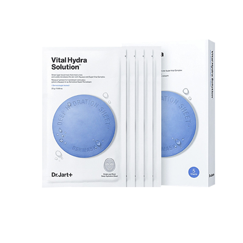 蒂佳婷 紧急补水面膜