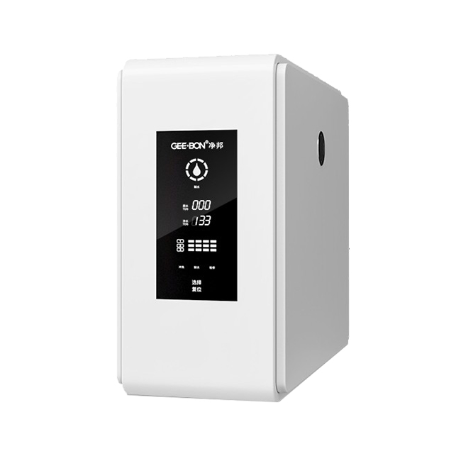 净邦 去水垢厨下式净水器