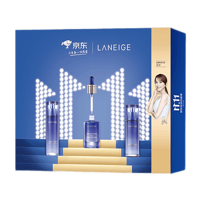 兰芝 致美青春修护护肤套装