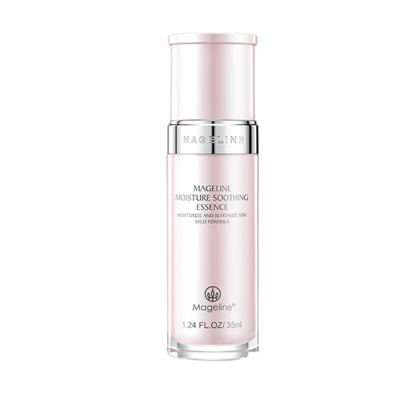 麦吉丽 弹润滋养面部精华