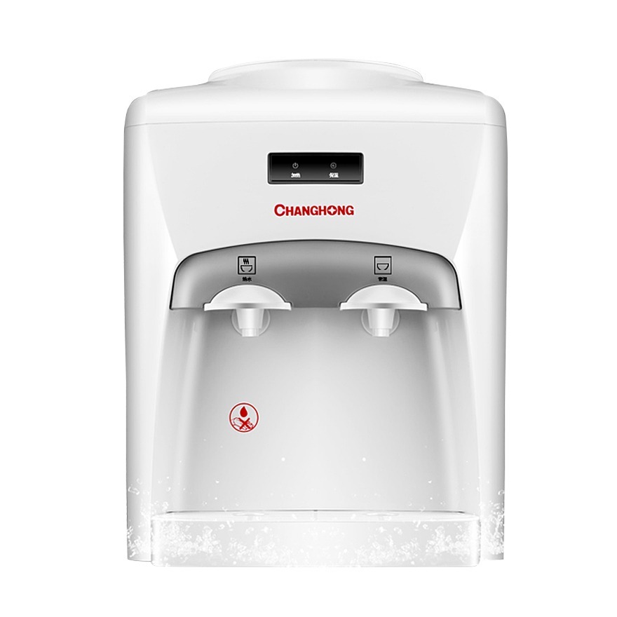 长虹 温热两用饮水机
