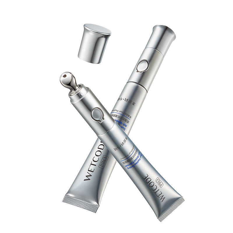 水密码 提亮紧致 眼霜