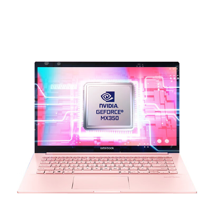 华硕 金属窄边框笔记本