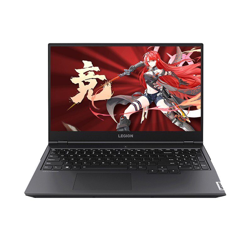 联想 磨砂机身游戏本