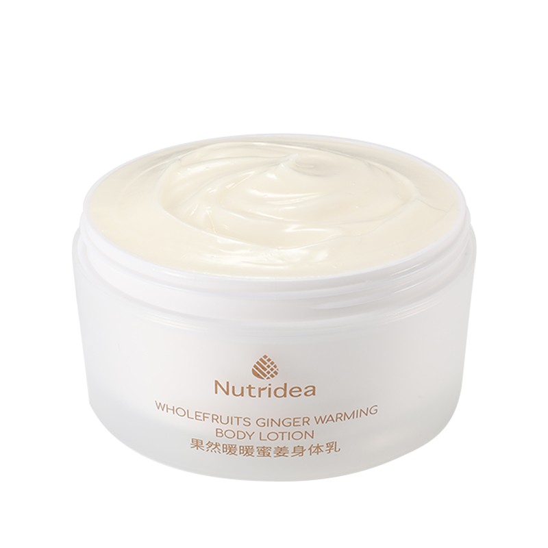 盈养泉 蜂蜜生姜身体乳