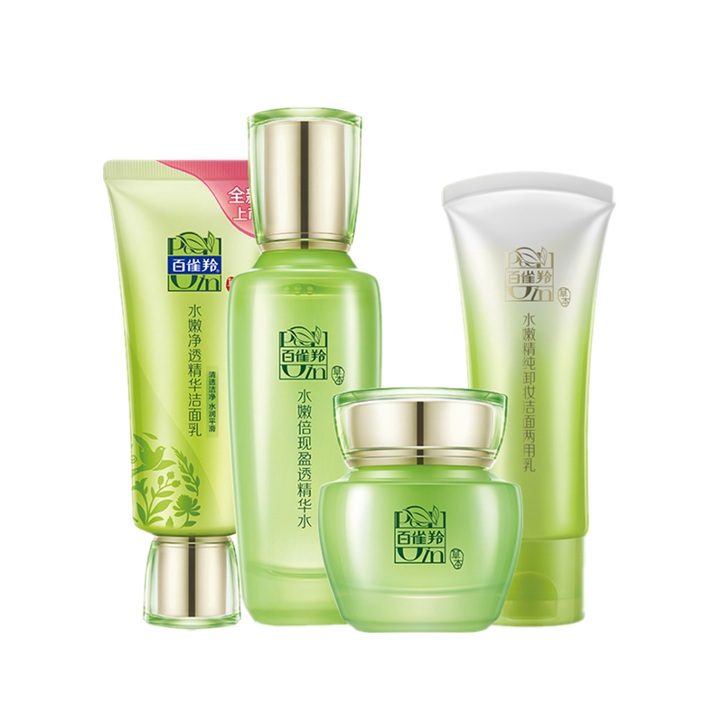 百雀羚 温和卸妆套盒
