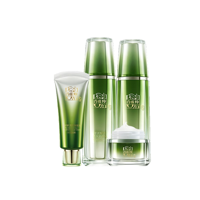 百雀羚紧致护肤品套装