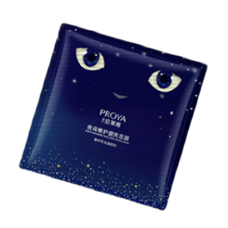 珀莱雅 蛋白因子面膜