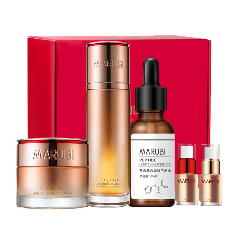 丸美 弹力蛋白护肤套装