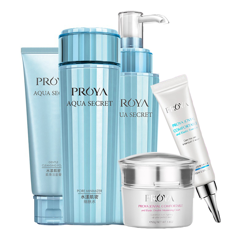 珀莱雅 补水保湿护肤套装