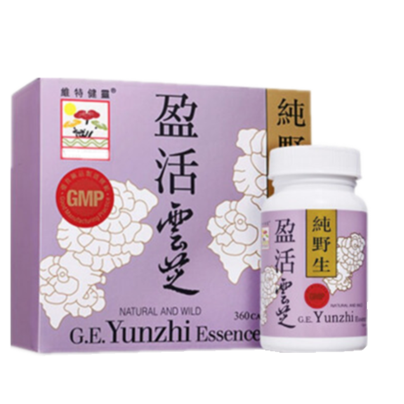 维特健灵 纯野生 灵芝孢子胶囊