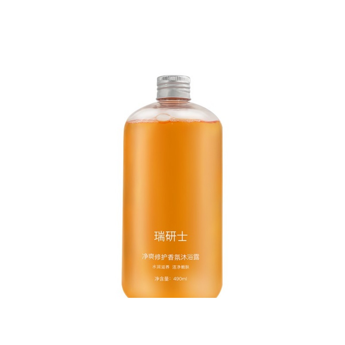瑞研士除螨香氛沐浴露