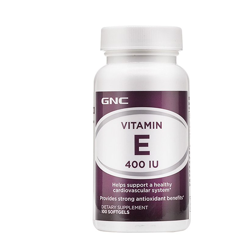 健安喜 高含量 软胶囊