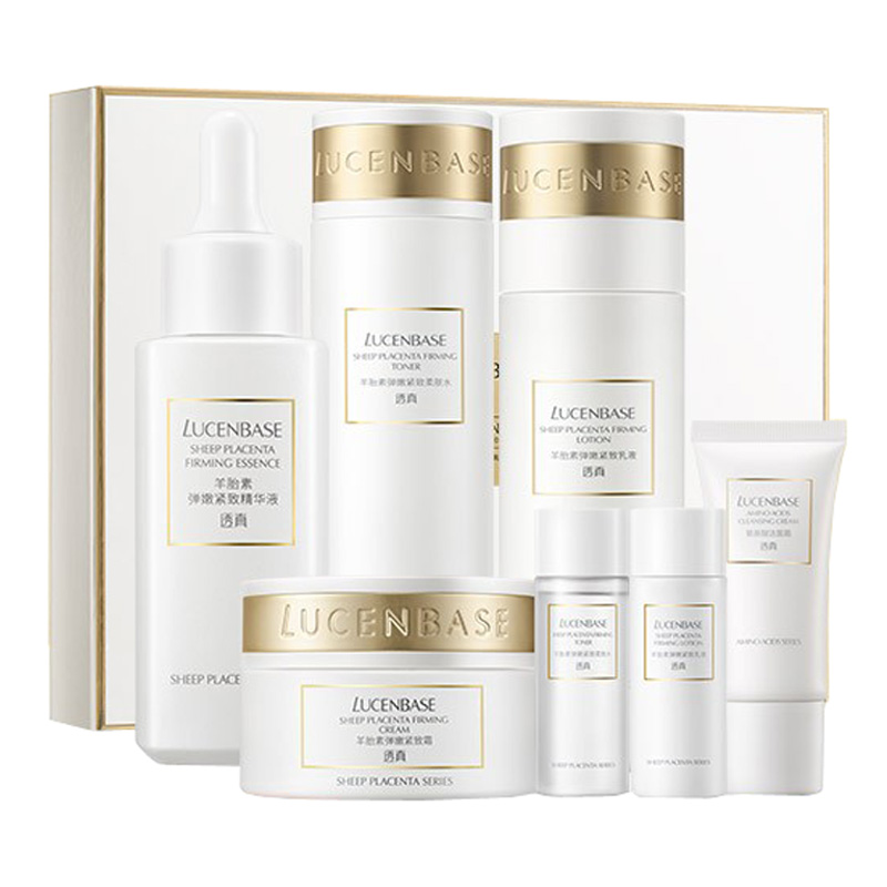 透真 抗老化护肤套装