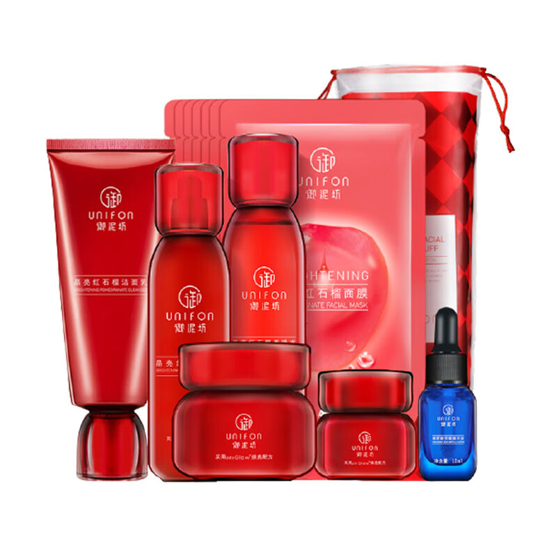 御泥坊 红石榴提亮护肤套装
