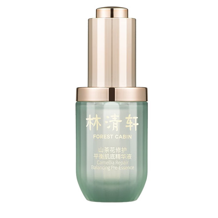 林清轩 山茶叶活性精粹精华