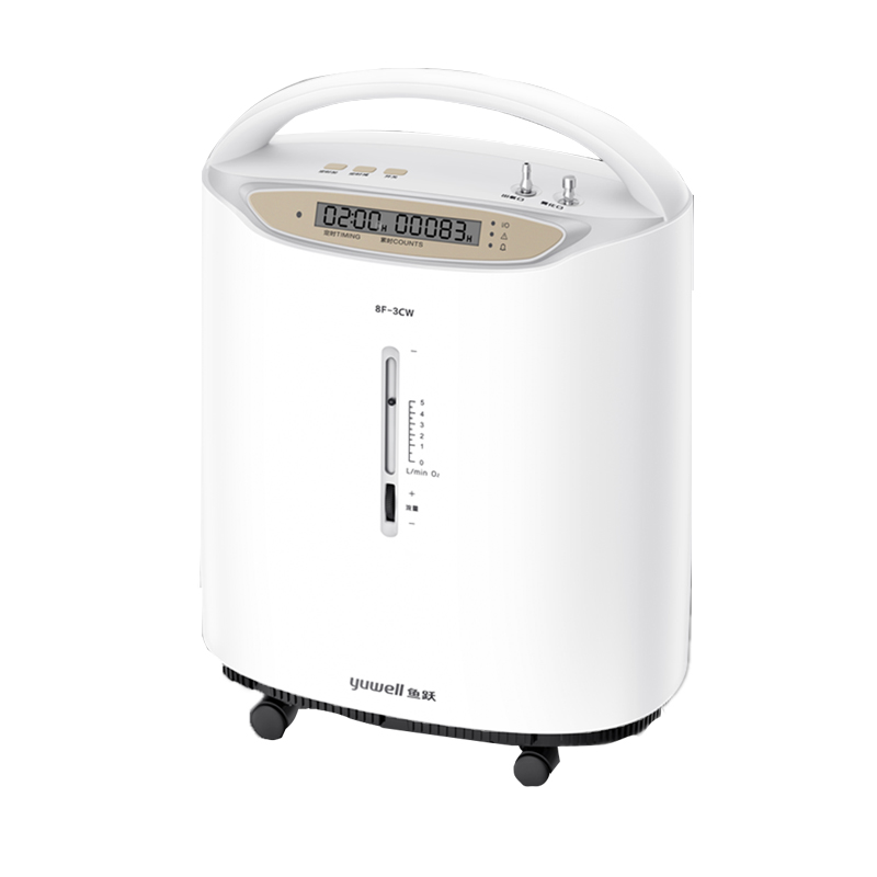 鱼跃 易移动 制氧机