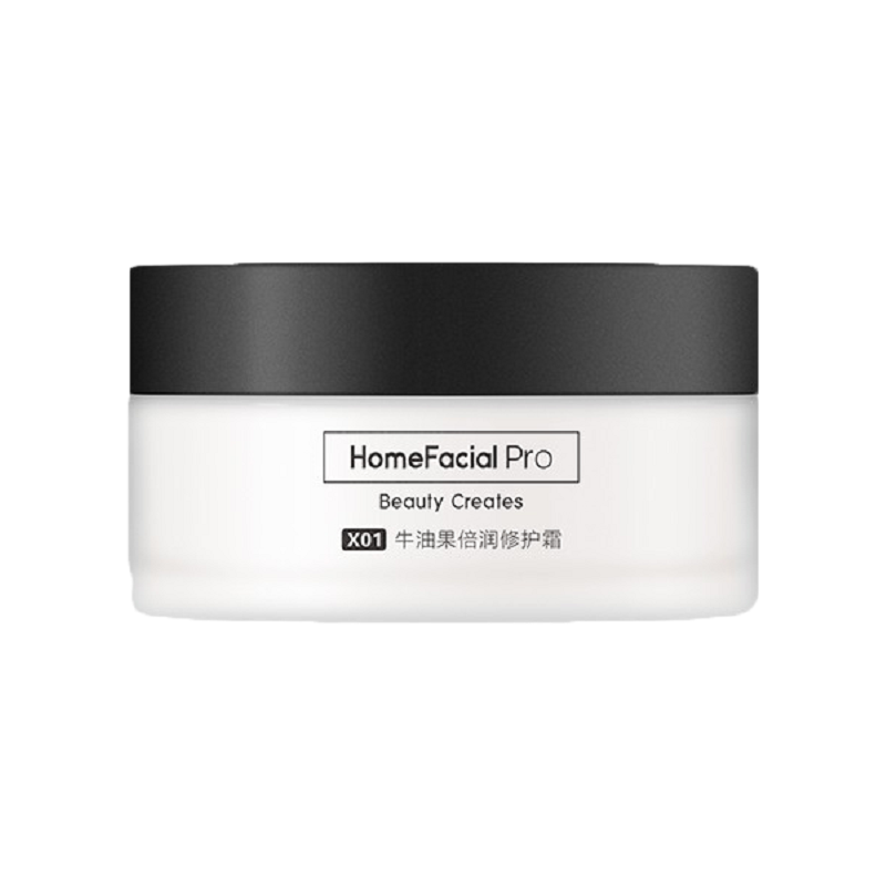 HFP 牛油果倍润补水面霜