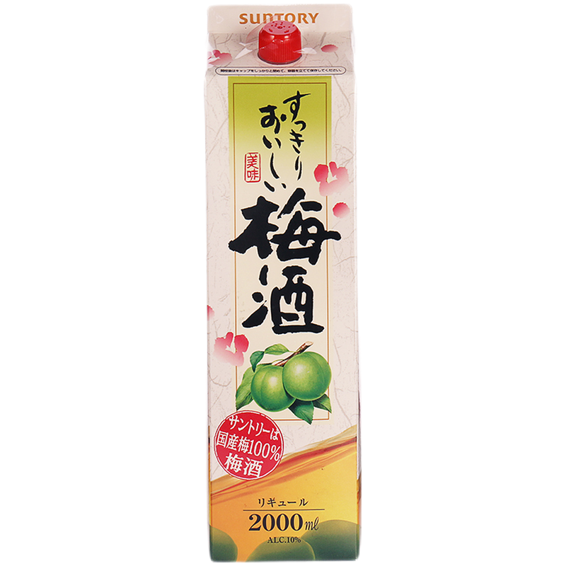 三得利 酸甜适中果酒