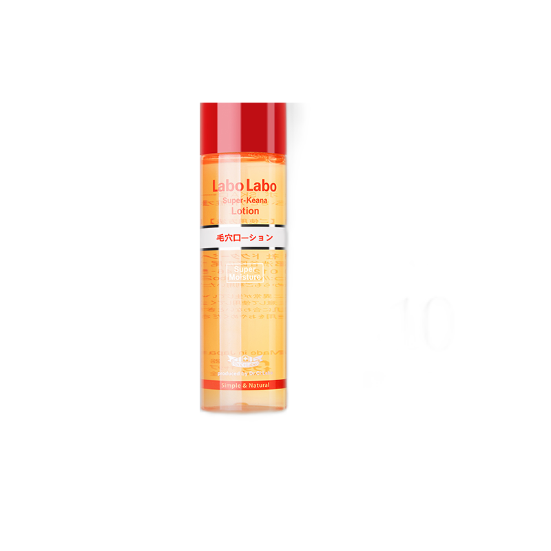 城野医生 溶解角栓爽肤水