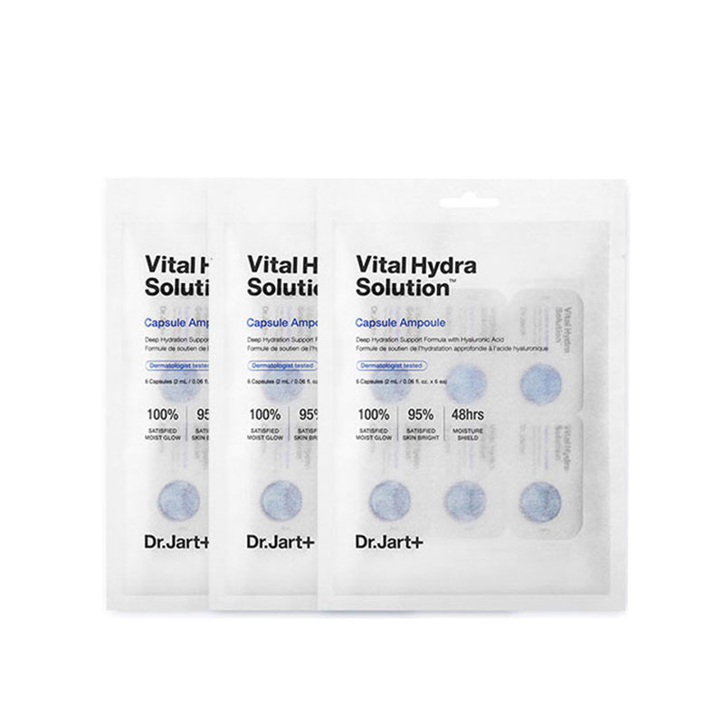 蒂佳婷 小蓝丸安瓶精华面膜