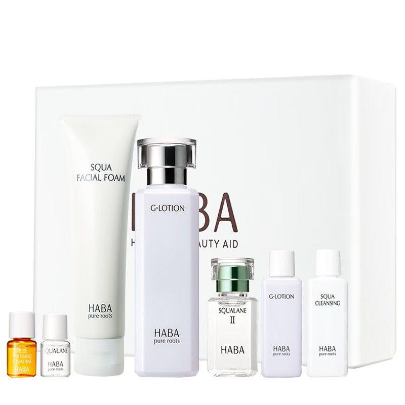 HABA 温和补水敏感护肤套装