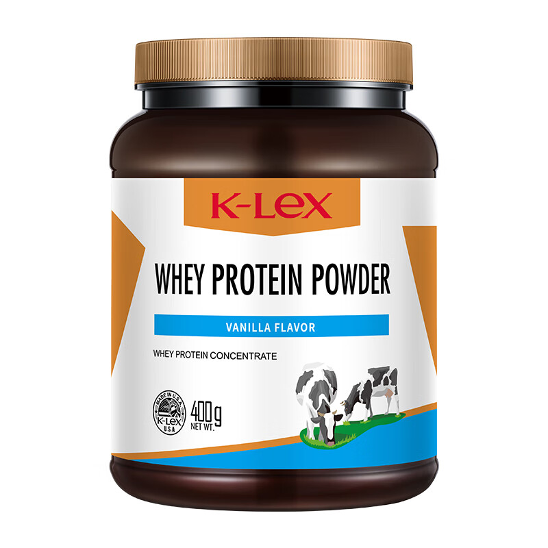 康力士 原装进口 乳清蛋白粉