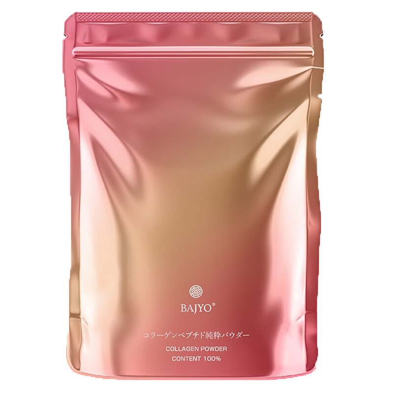 芭纾 原装进口 胶原蛋白肽粉