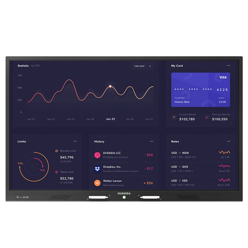 互视达 教学资源会议平板