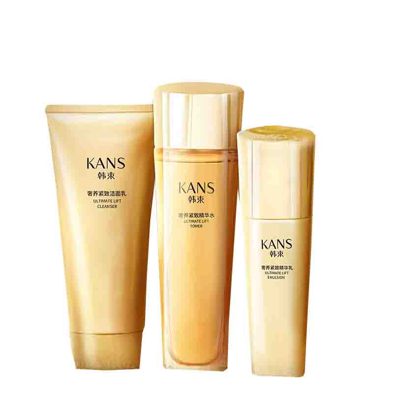 韩束 保湿补水套装