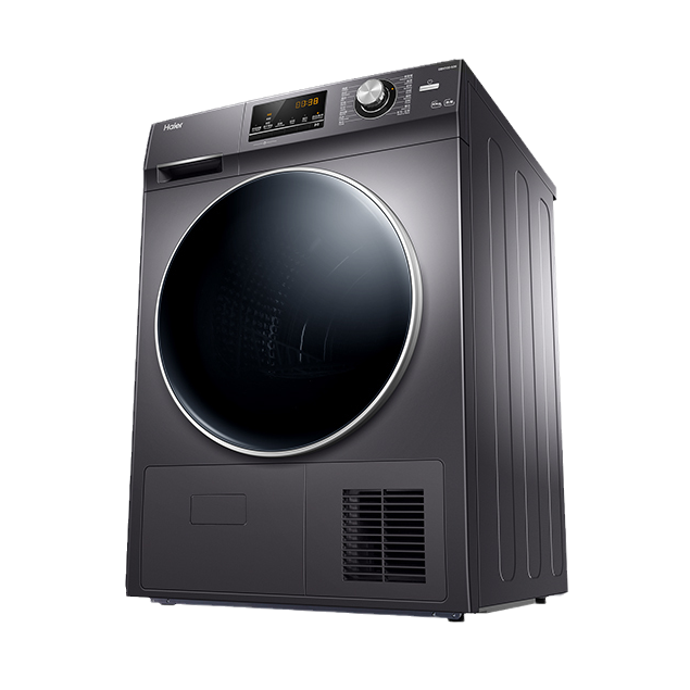 海尔 正反转匀烘烘干机