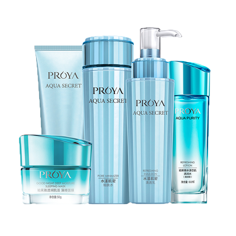 珀莱雅 海洋胶原蛋白礼盒