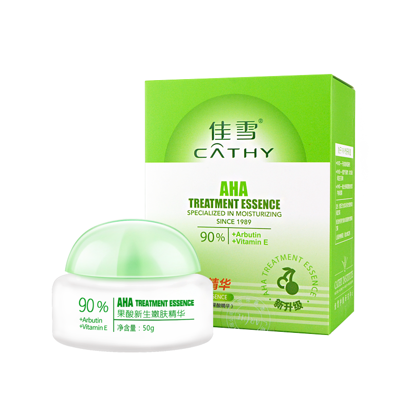 佳雪果酸嫩肤保湿精华面霜