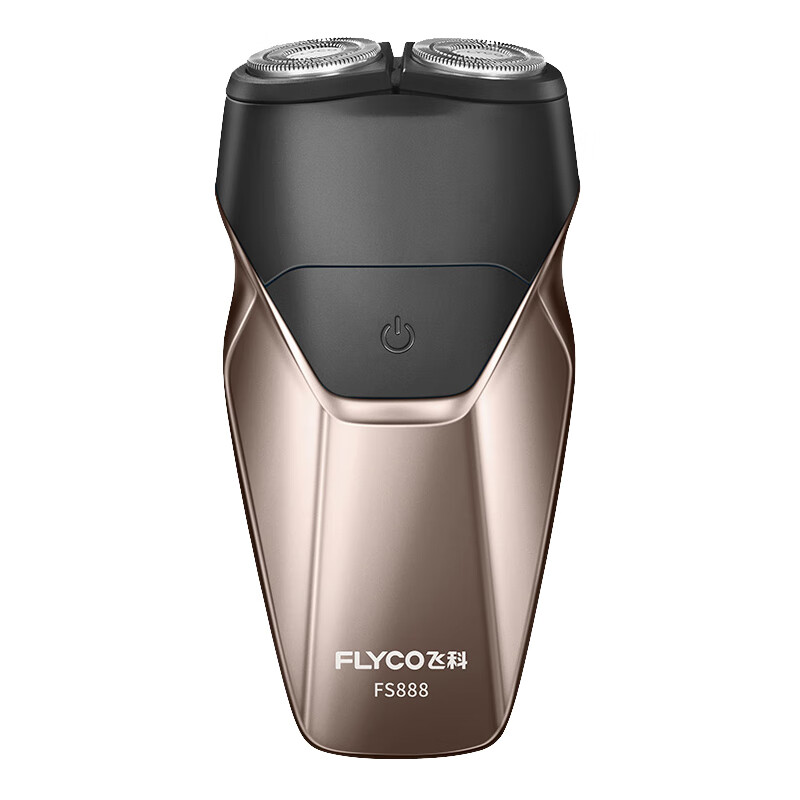 飞科 防水快充电动剃须刀